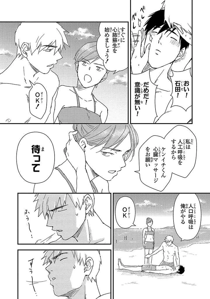 หน้า 59