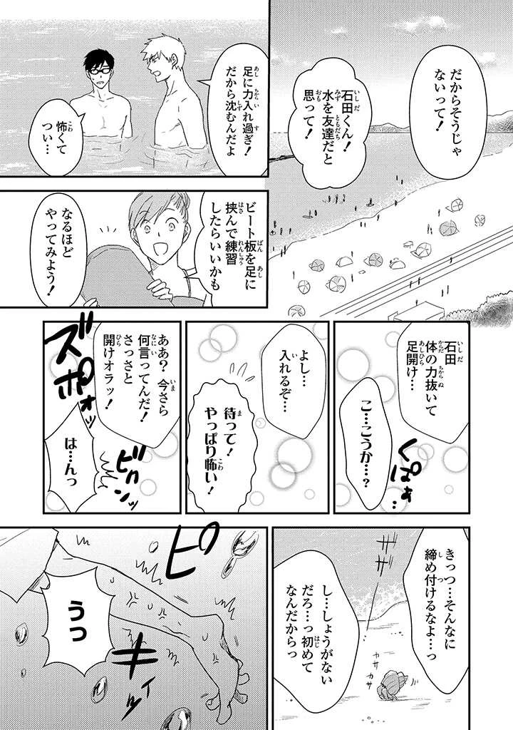 หน้า 62