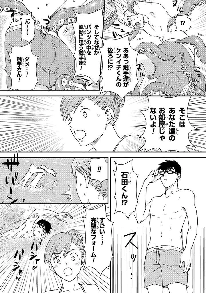 หน้า 66
