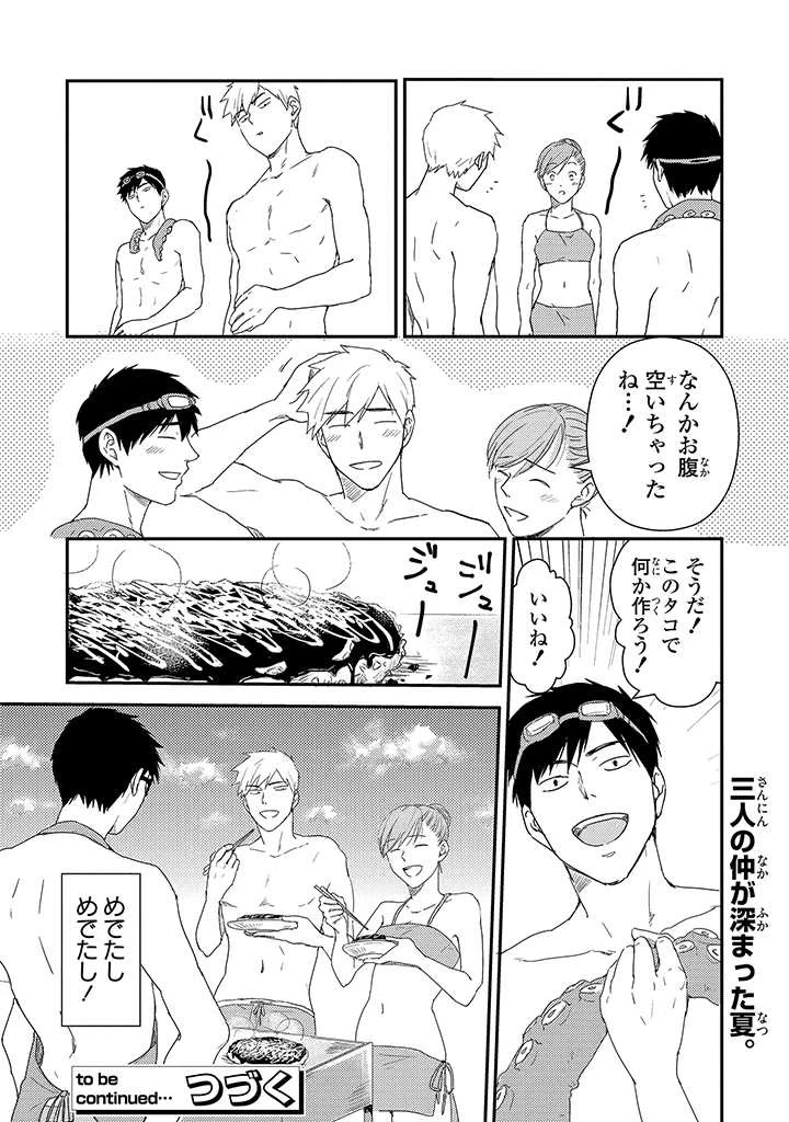 หน้า 68