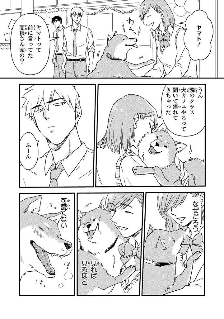 หน้า 72