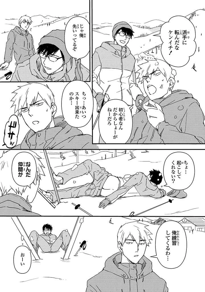 หน้า 91