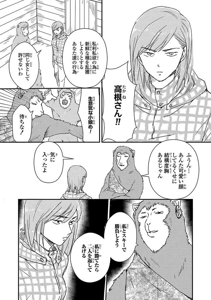 หน้า 105