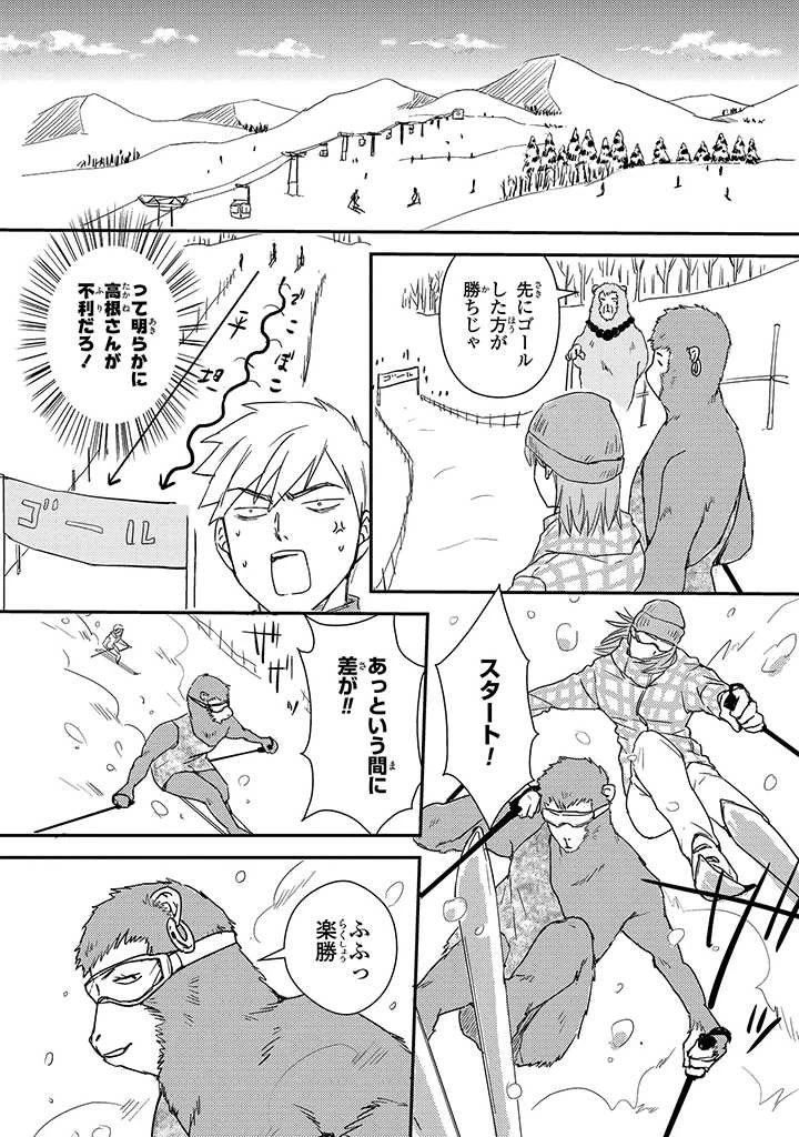 หน้า 106