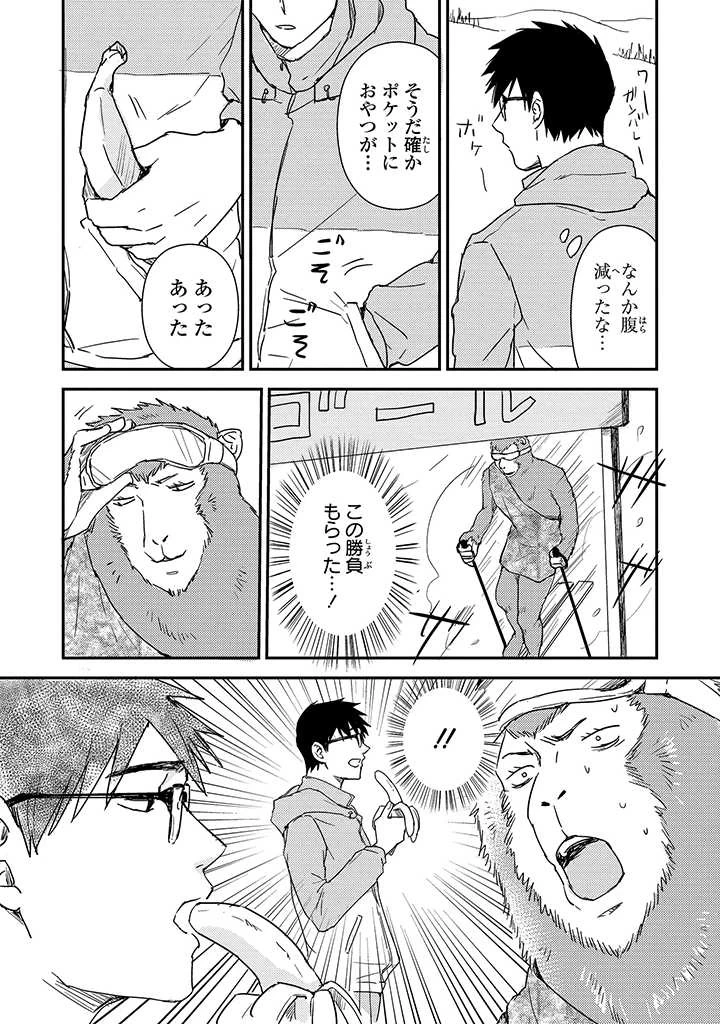 หน้า 107
