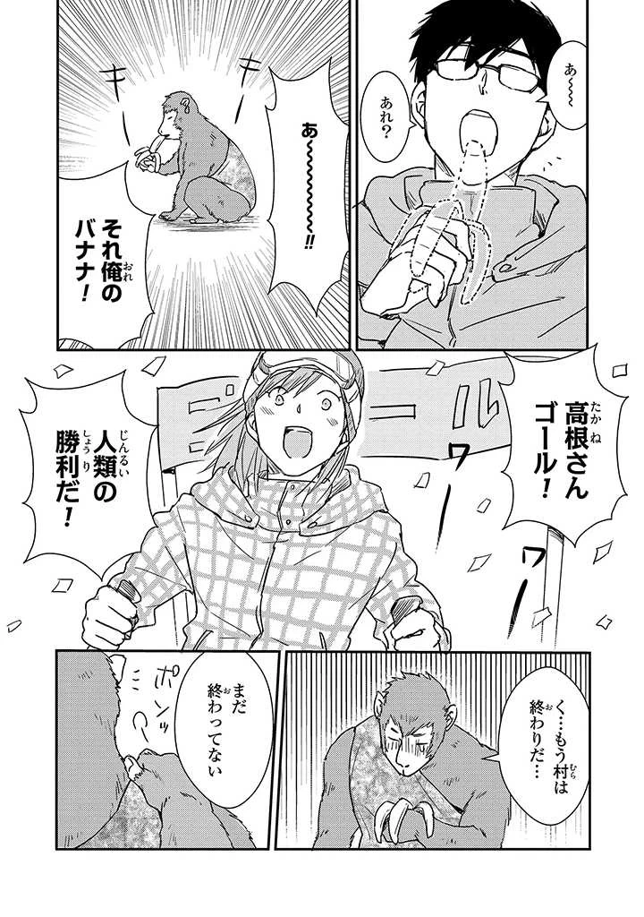 หน้า 108