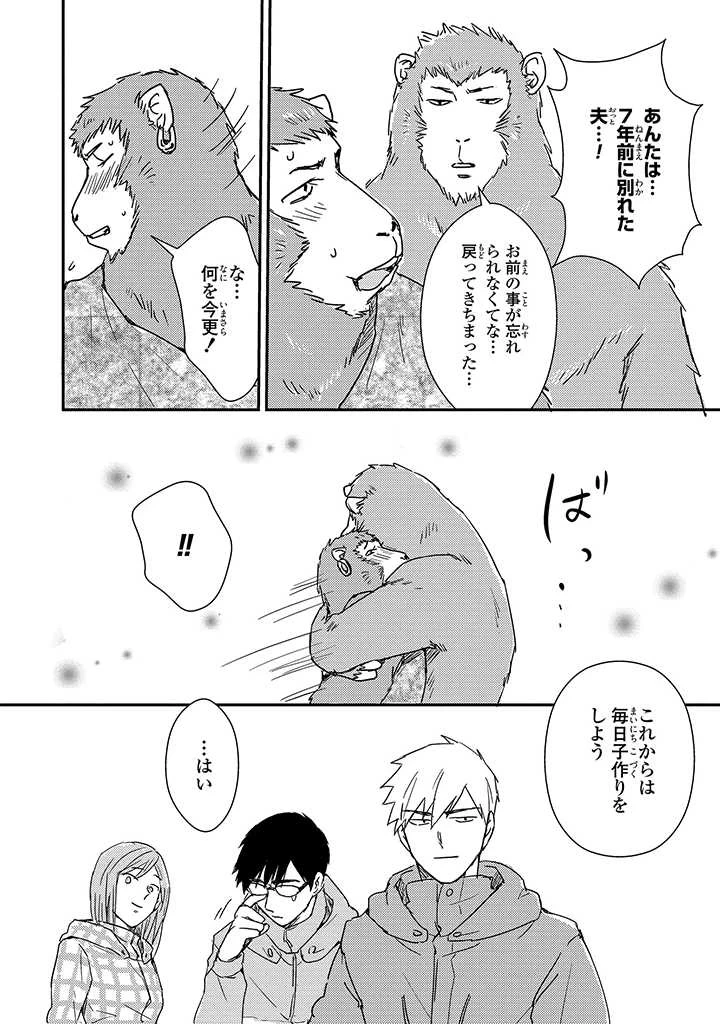 หน้า 109