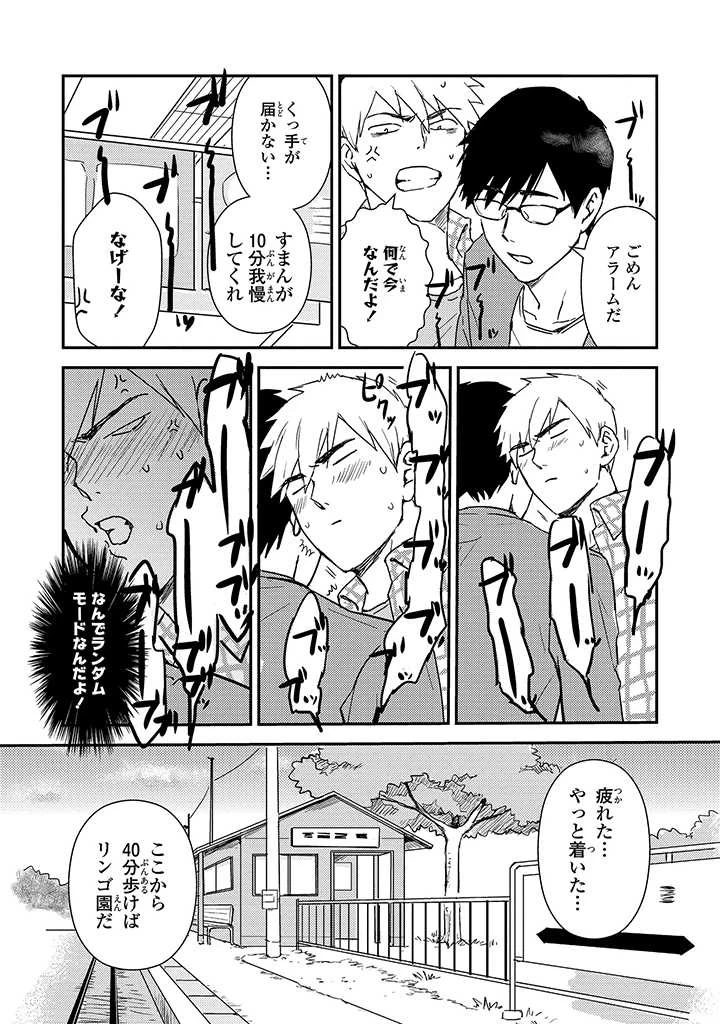 หน้า 118