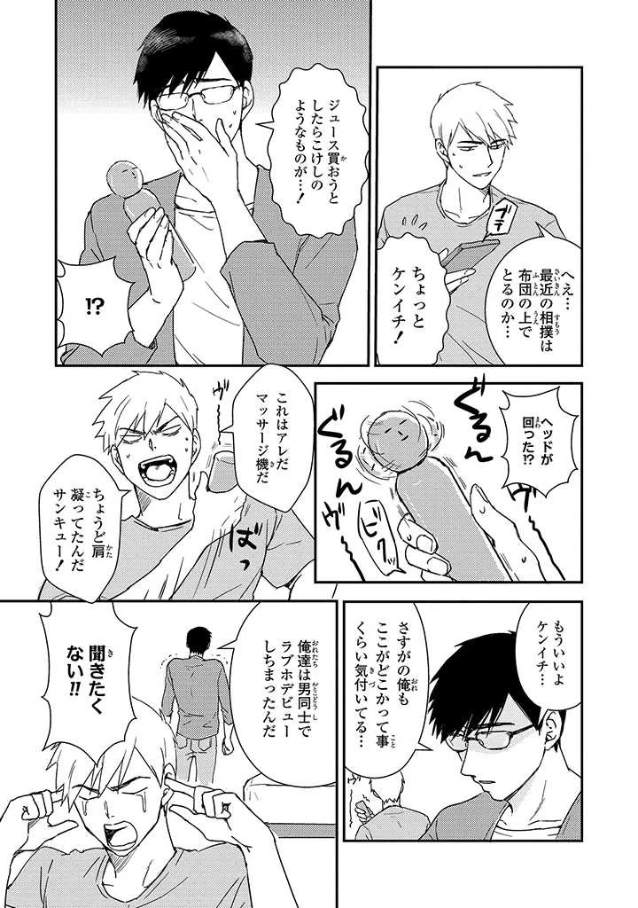 หน้า 126