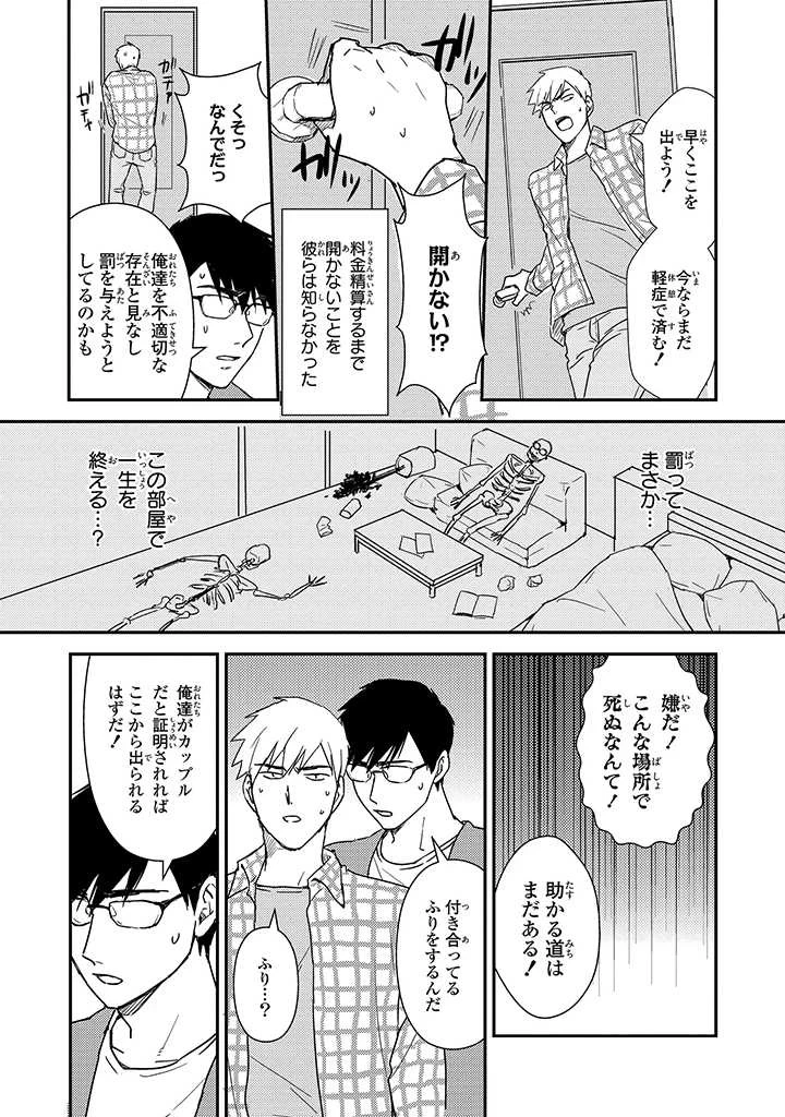 หน้า 127