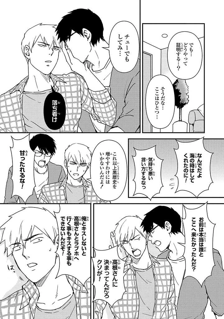 หน้า 128