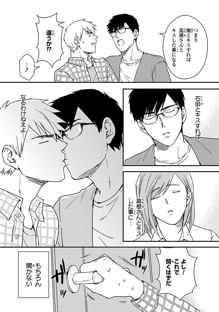 หน้า 129