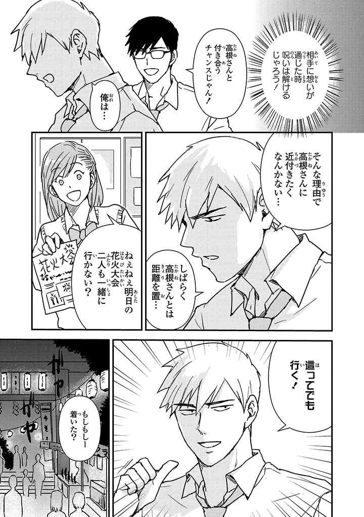 หน้า 152