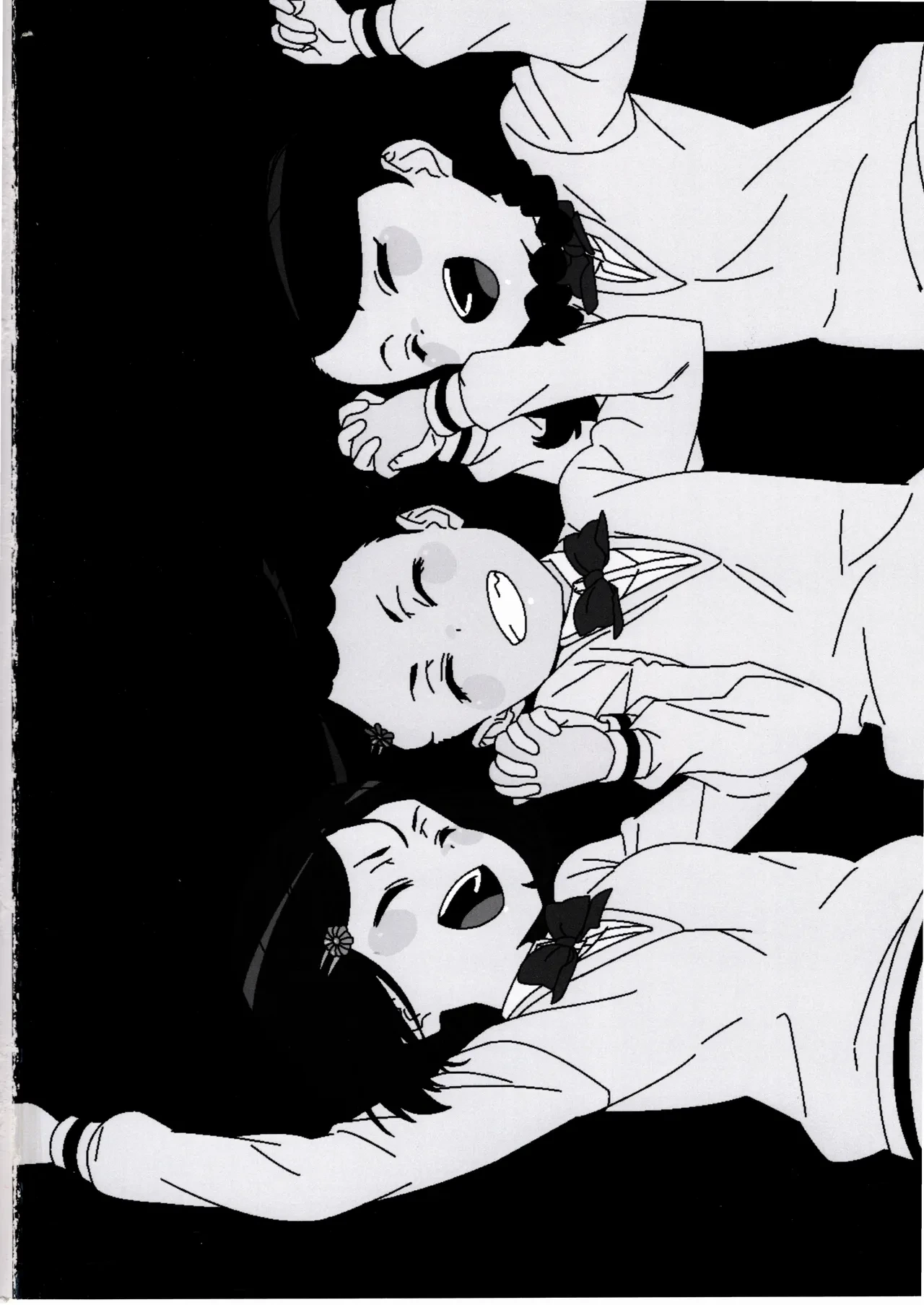 หน้า 3