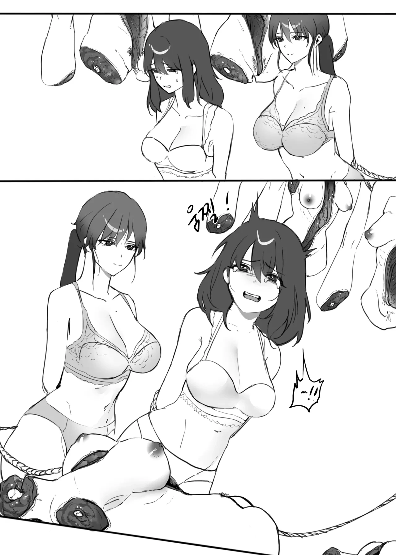 [注意獵奇/Guro R-18G]女畜屠宰廠