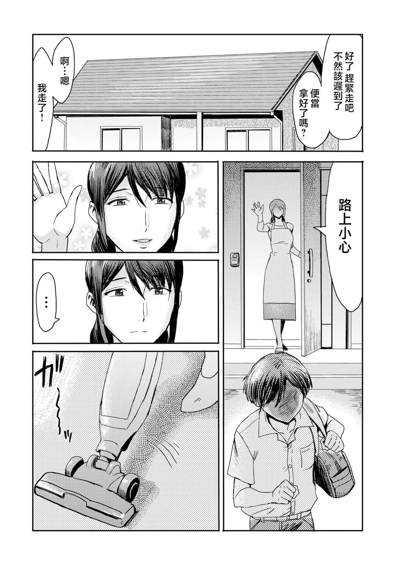 หน้า 78