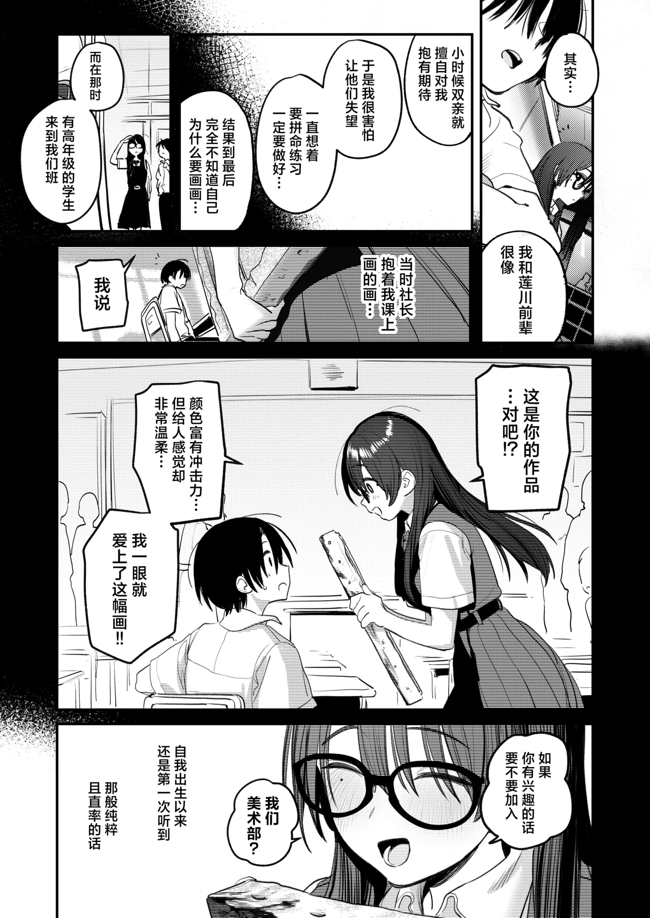 หน้า 62