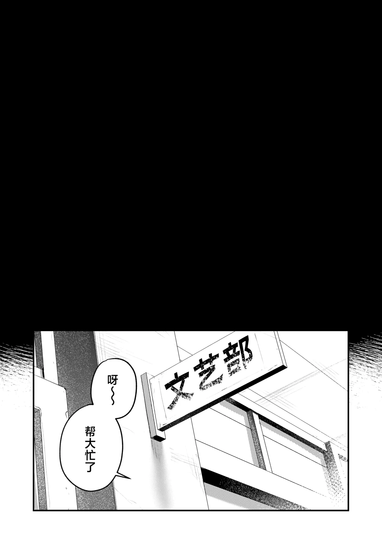หน้า 68
