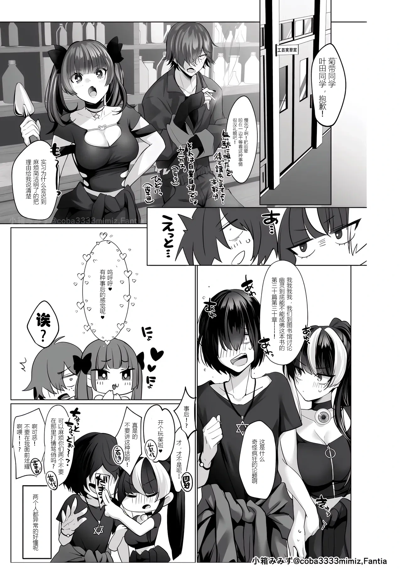 หน้า 15