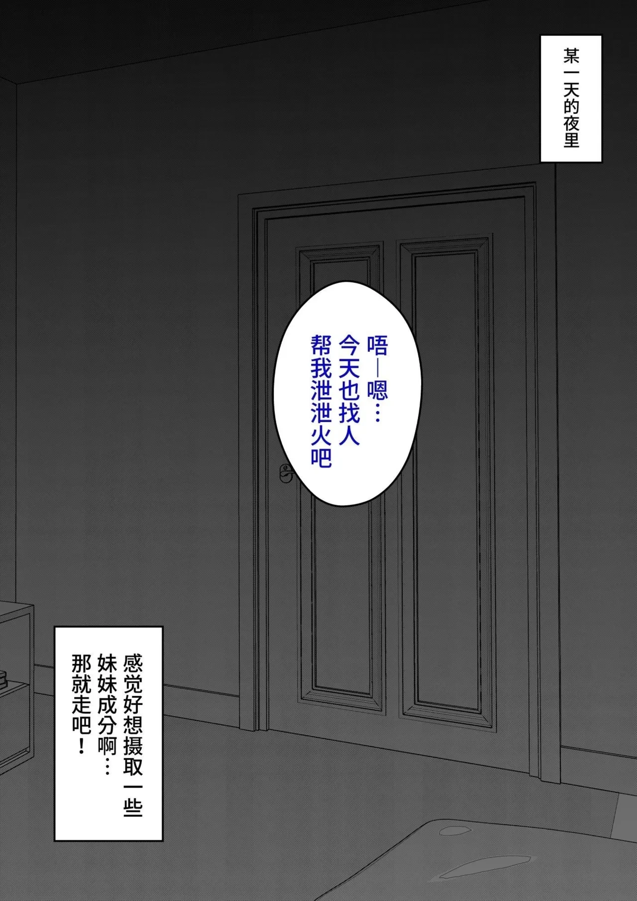 หน้า 34