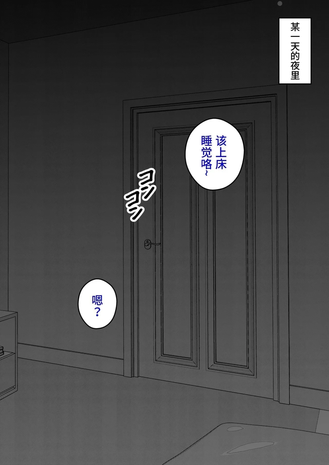 หน้า 45