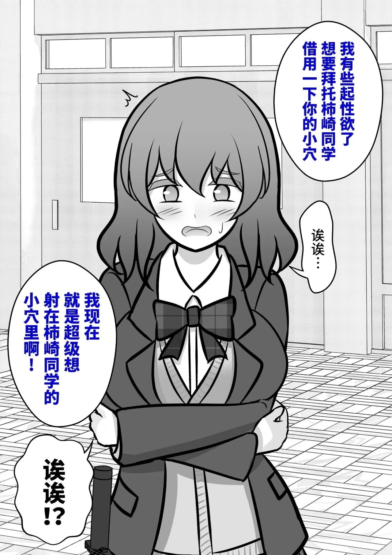 หน้า 58