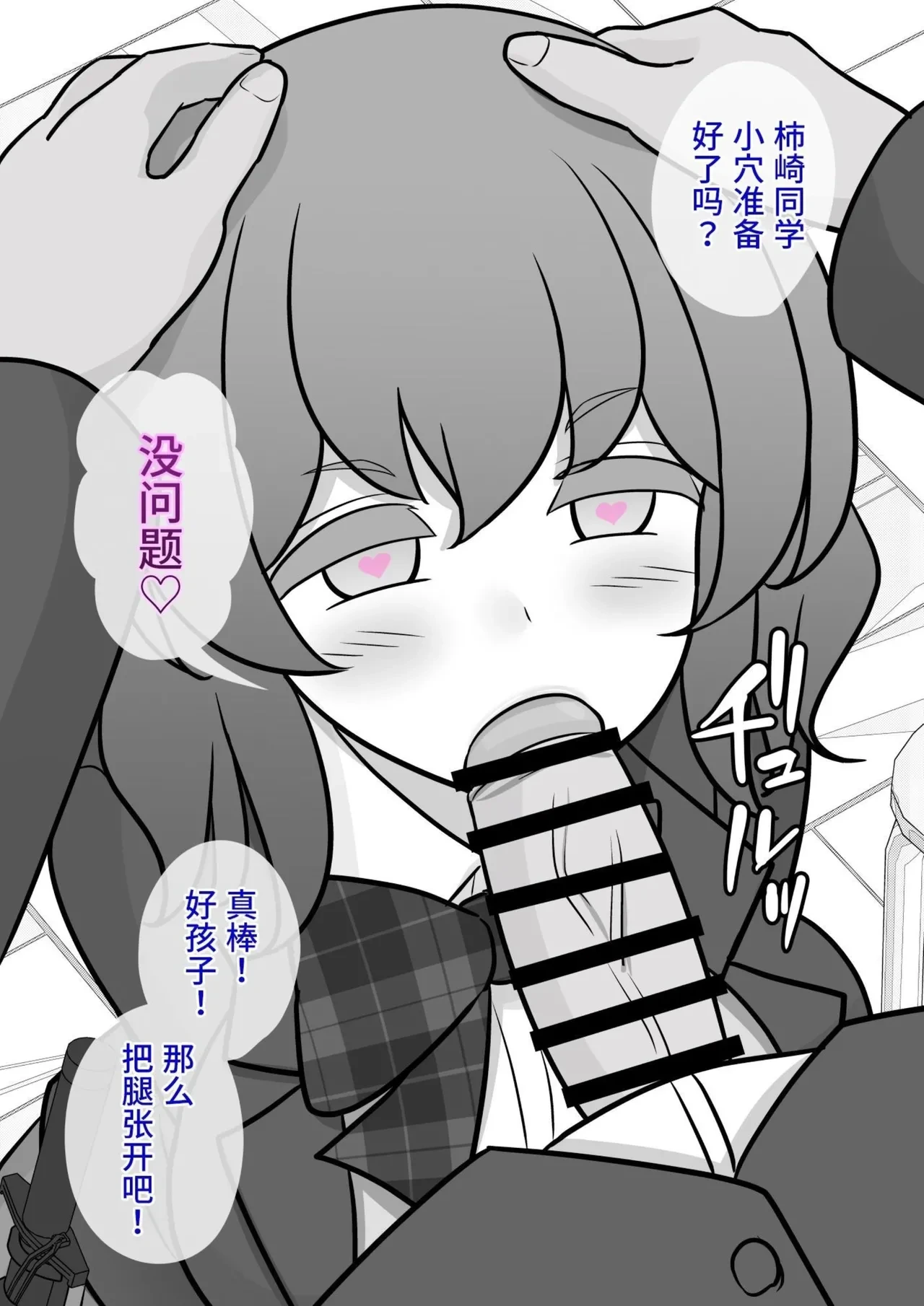 หน้า 62