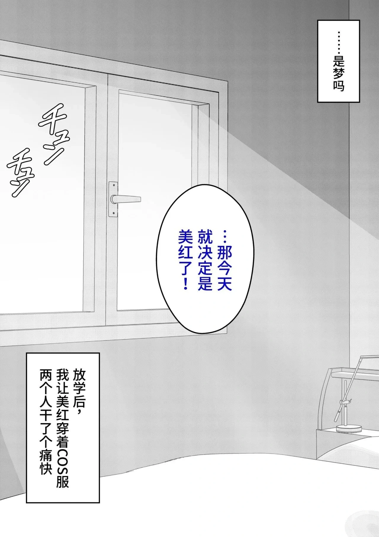 หน้า 91