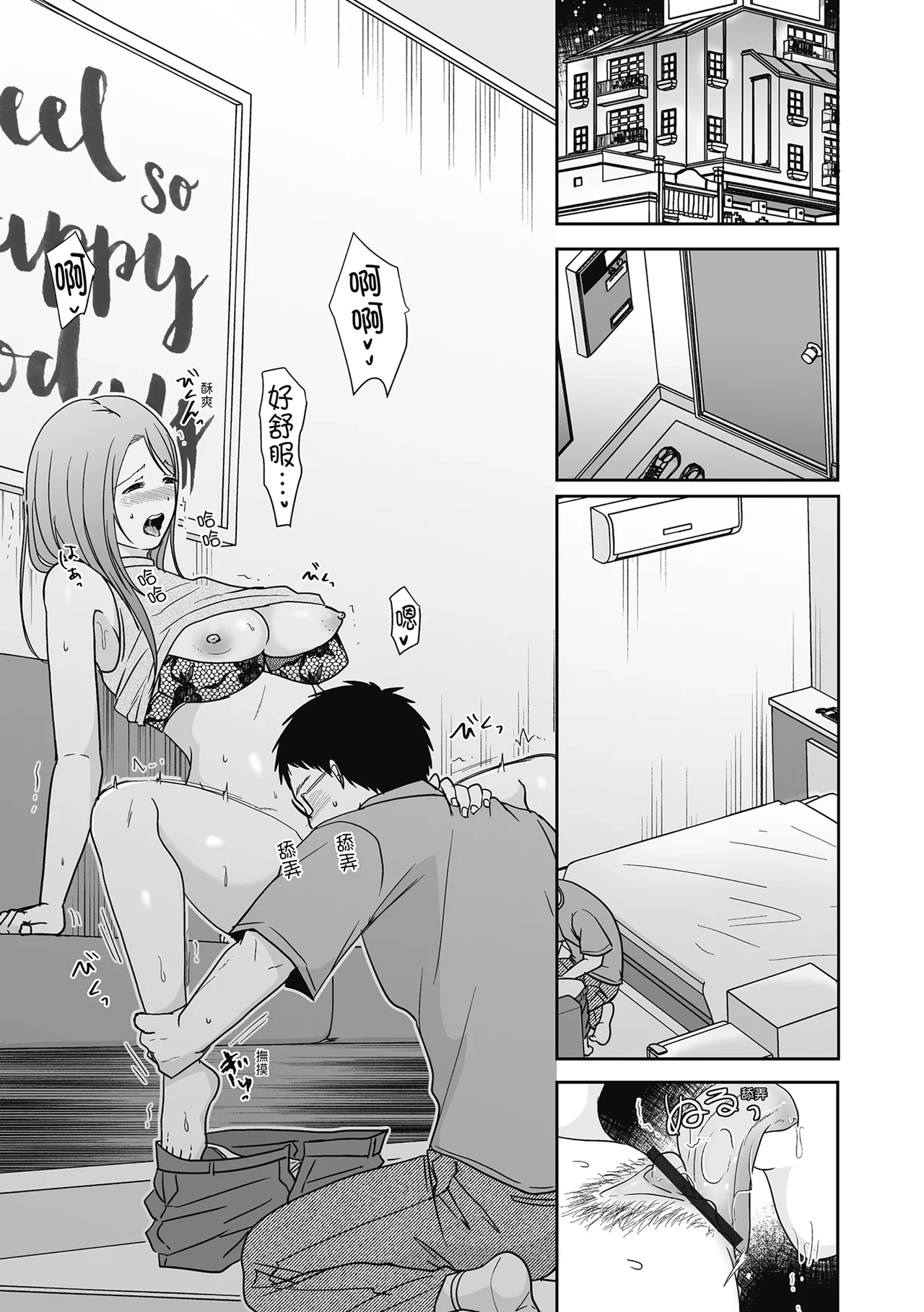 หน้า 189