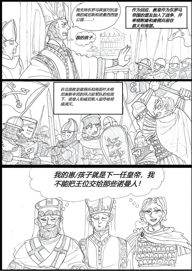 หน้า 13