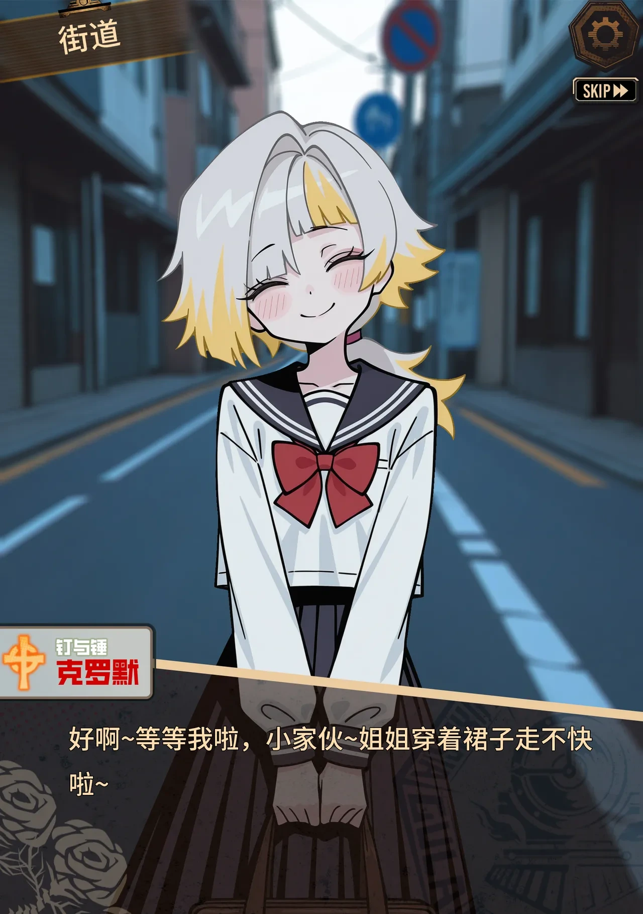 หน้า 9