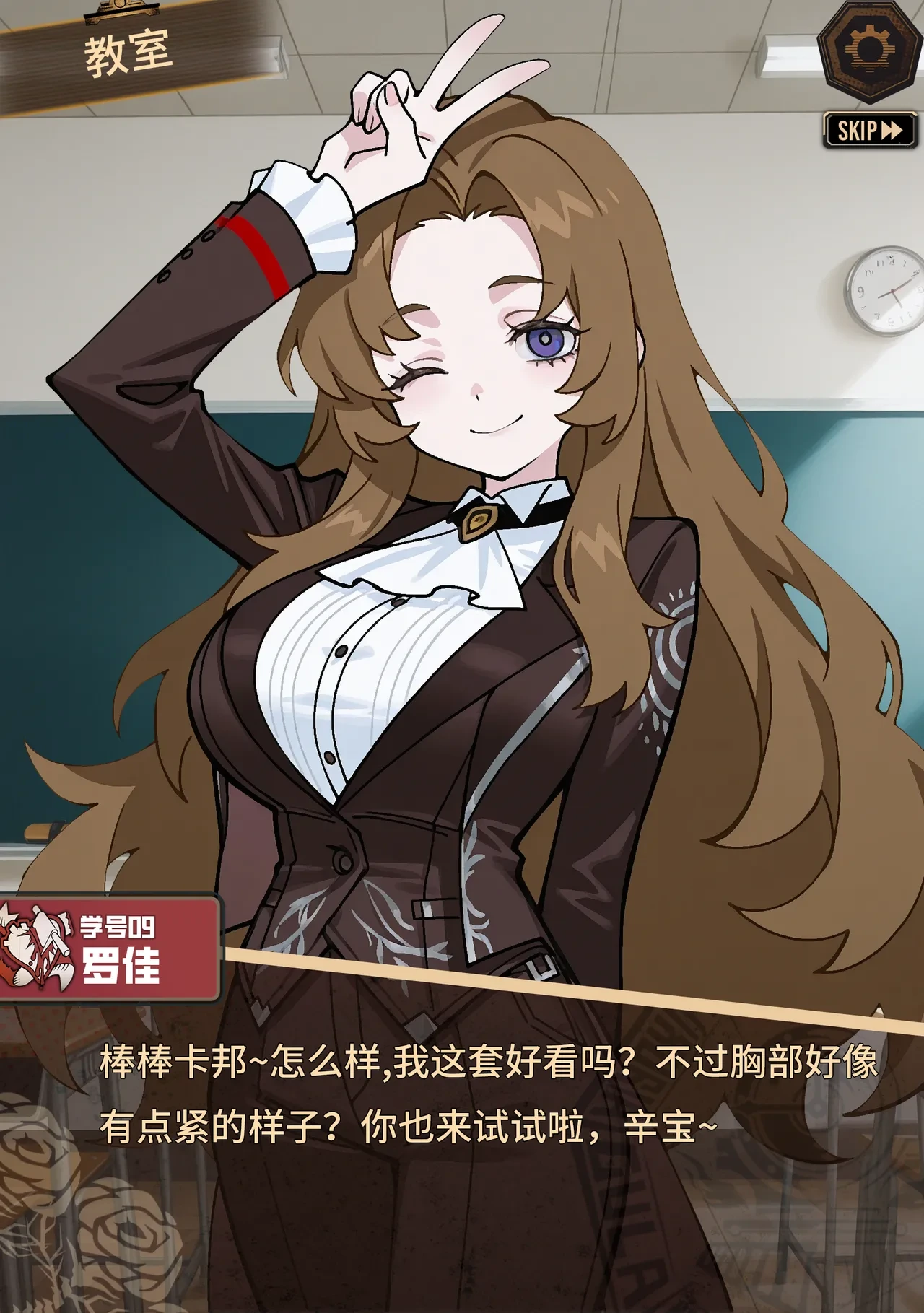 หน้า 16