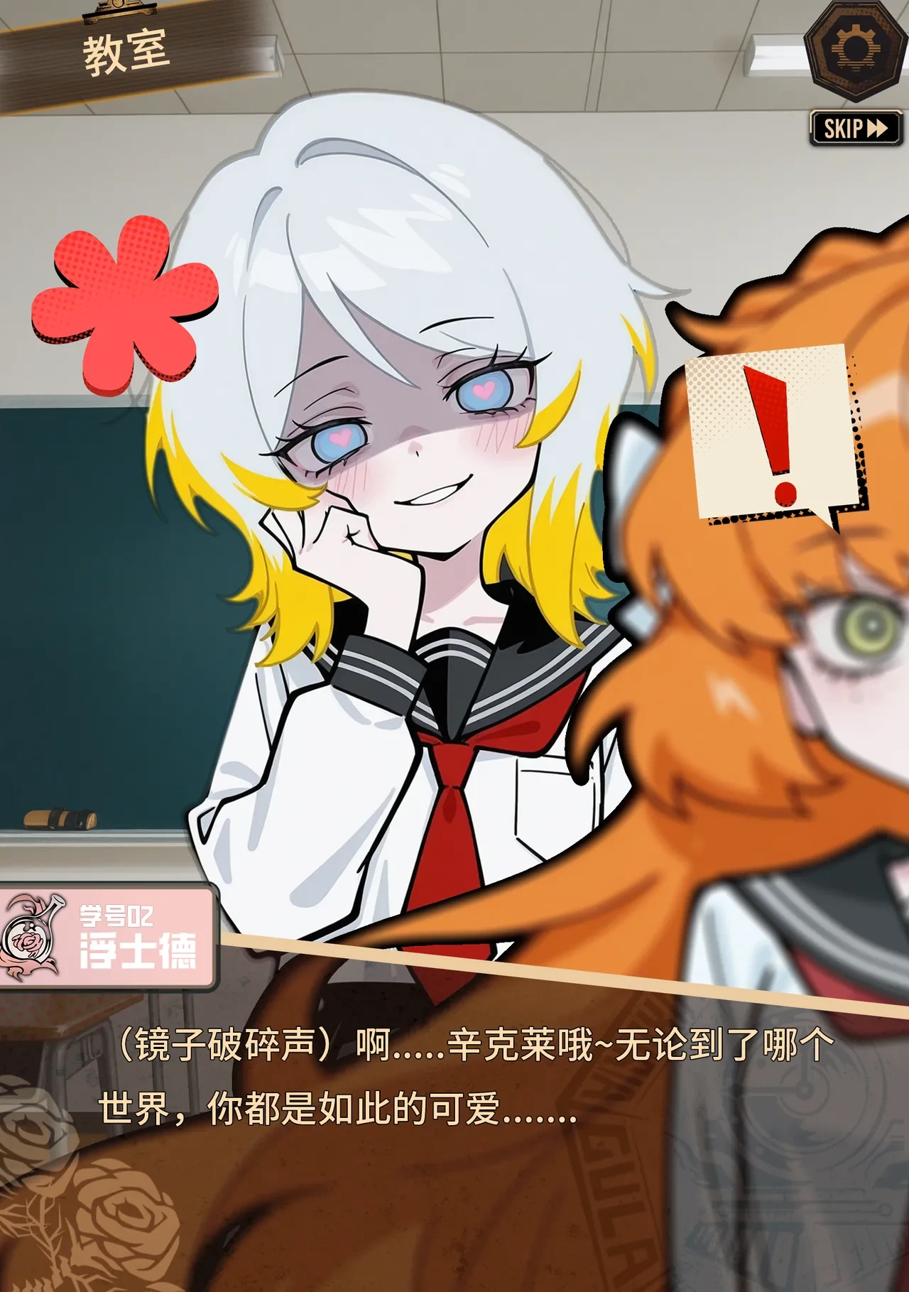 หน้า 30