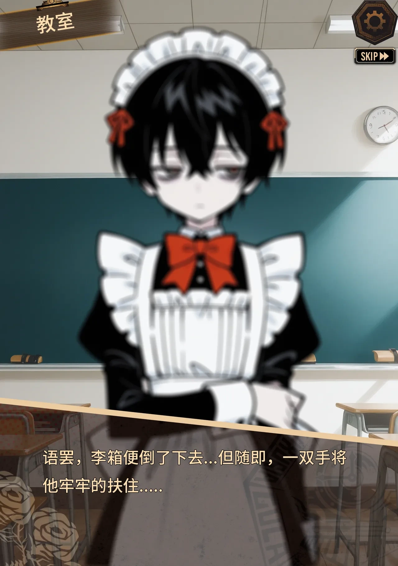 หน้า 34