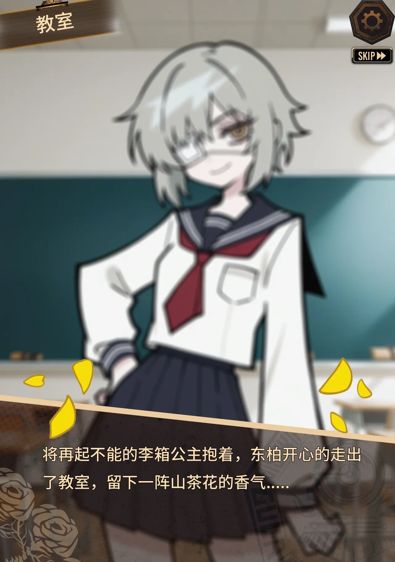 หน้า 36