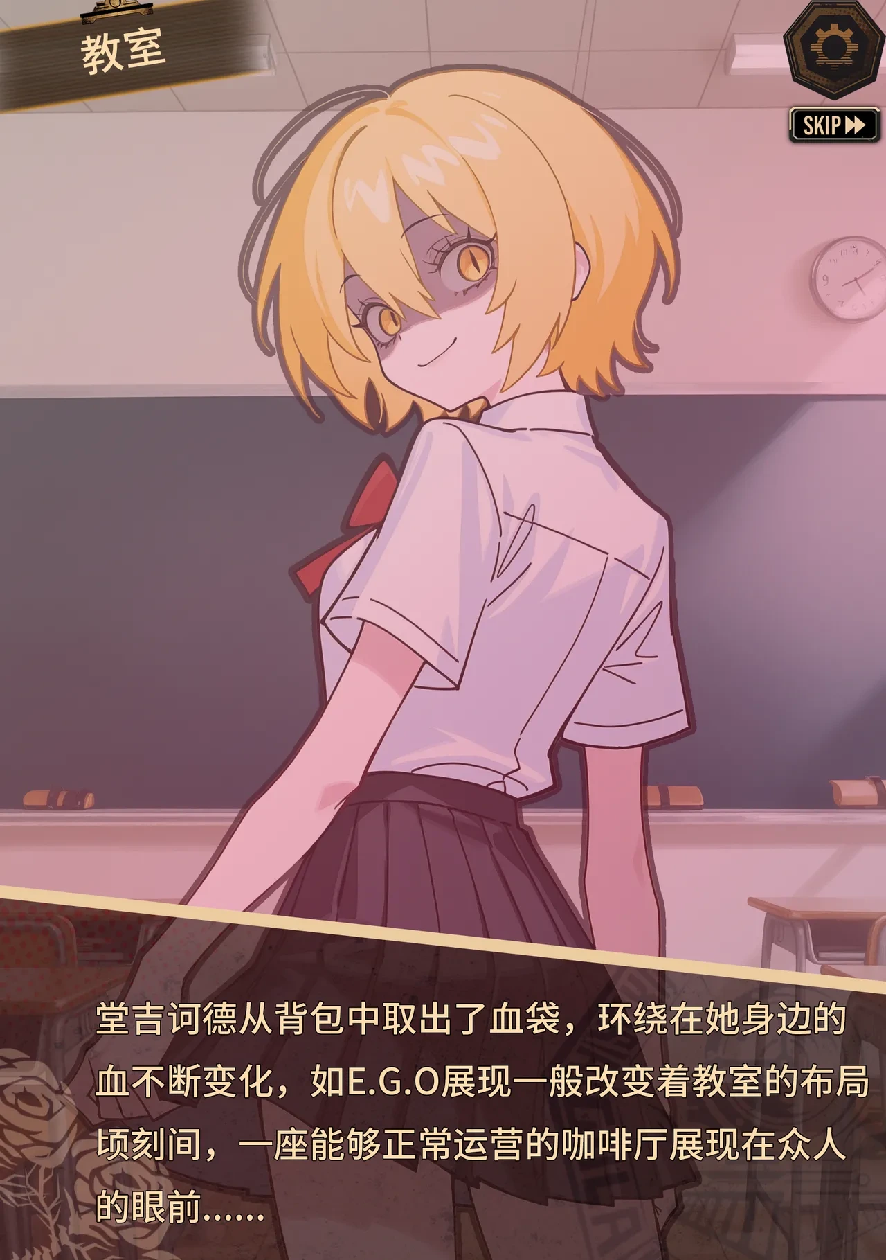 หน้า 39