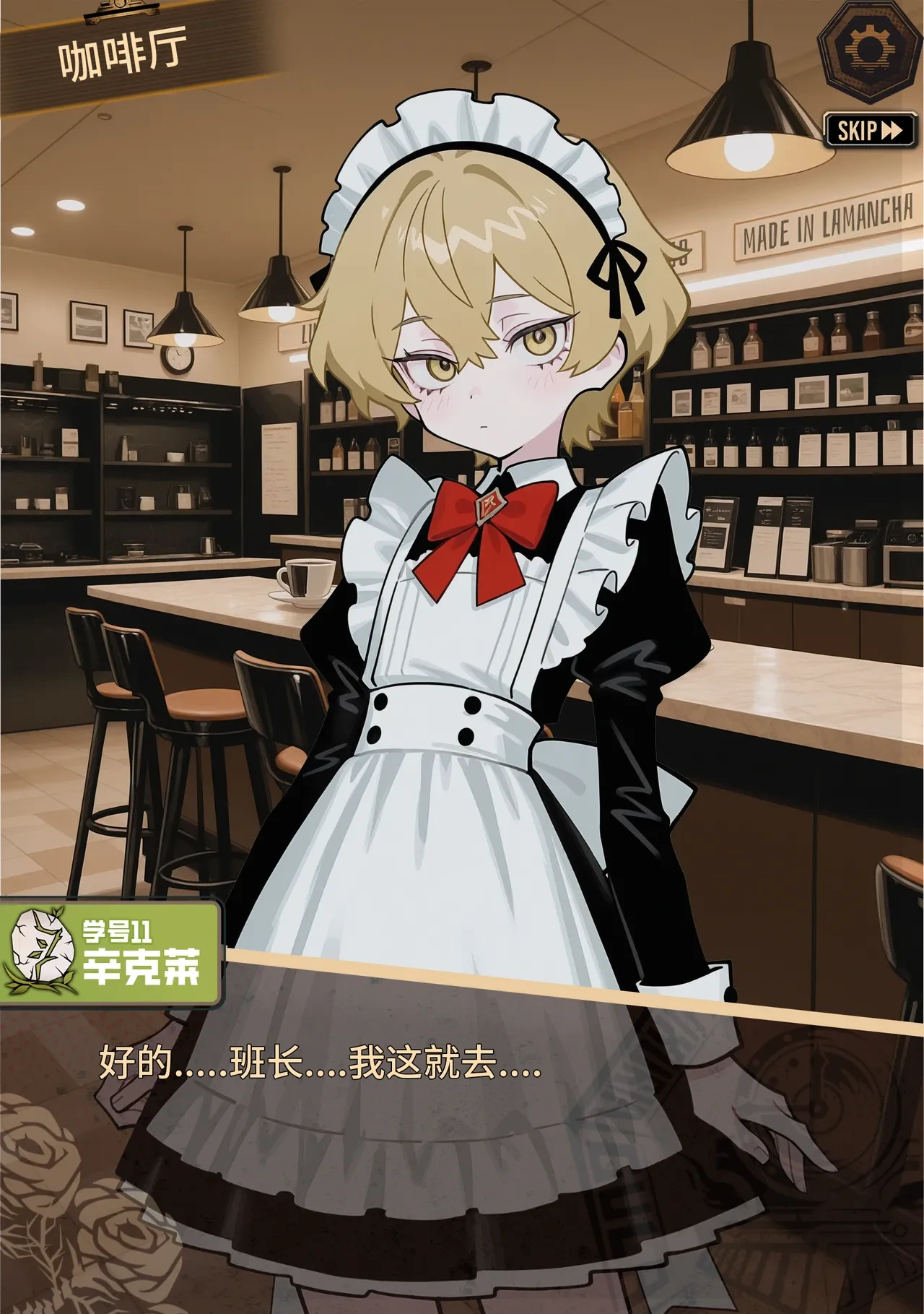 หน้า 51