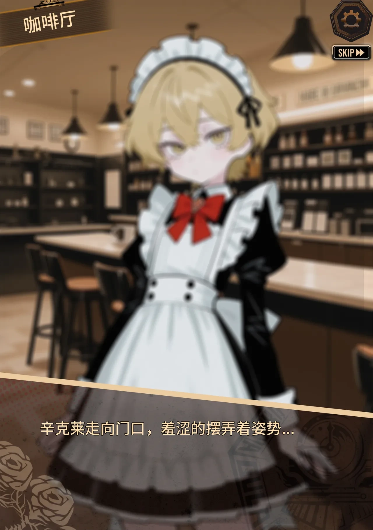 หน้า 52