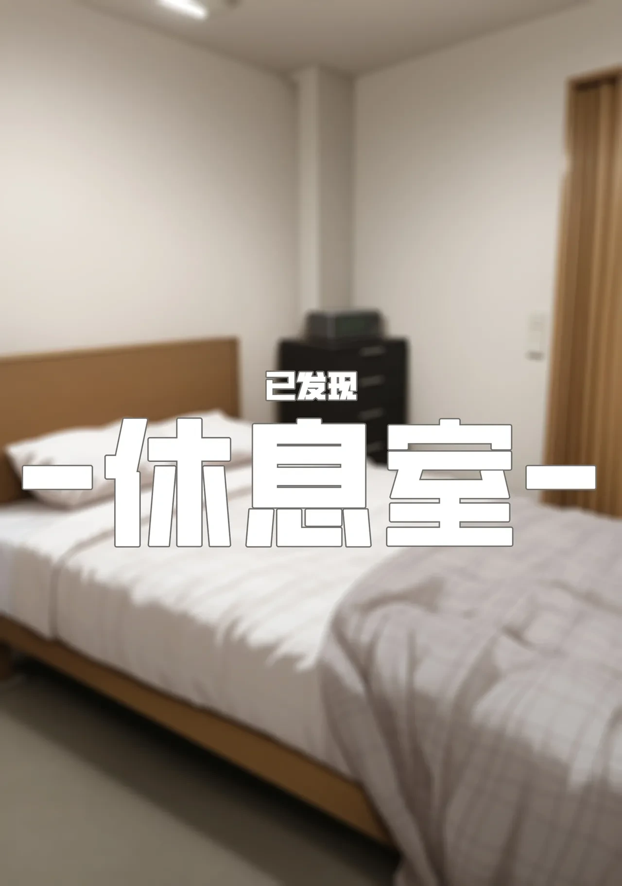 หน้า 80
