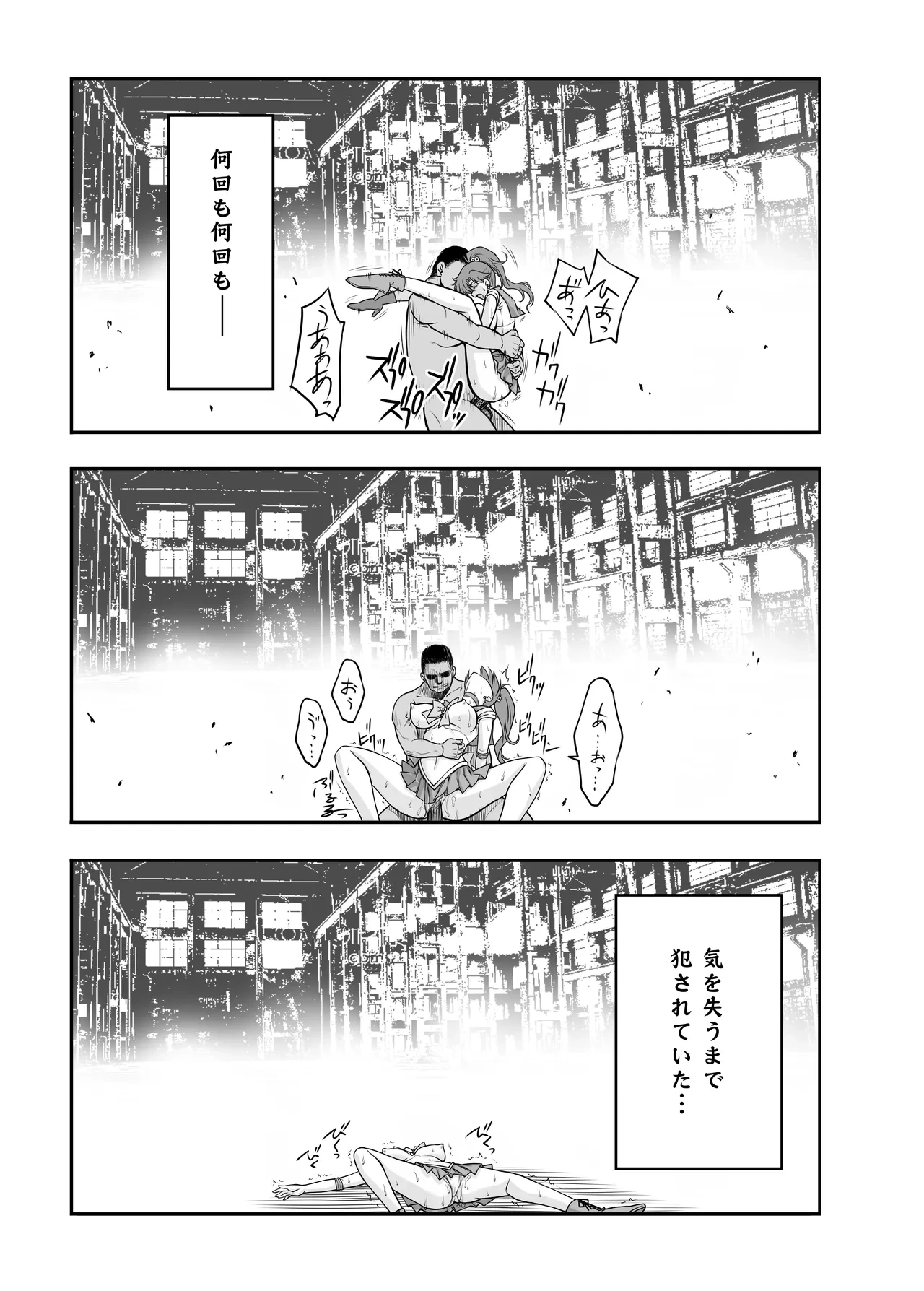 หน้า 26