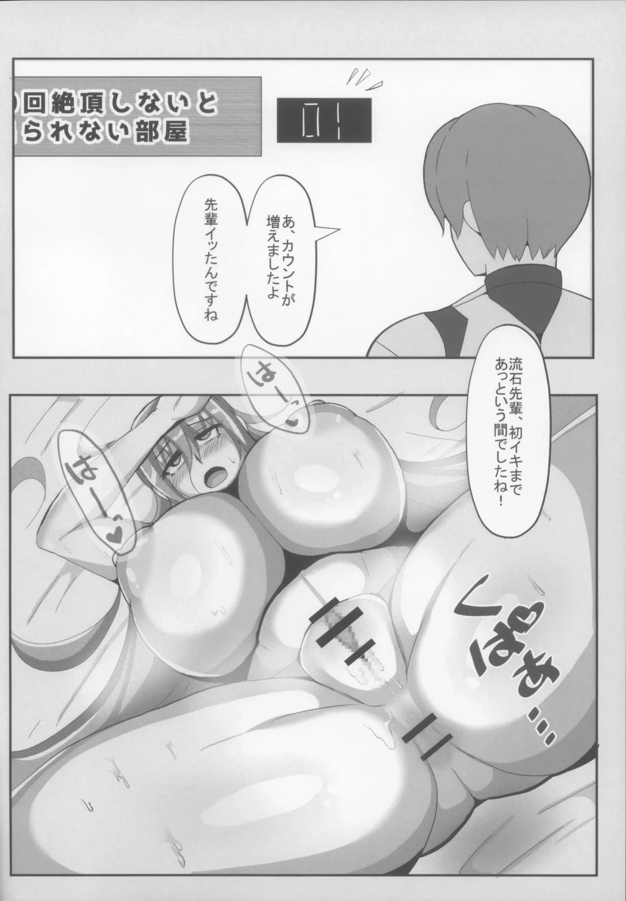 หน้า 14