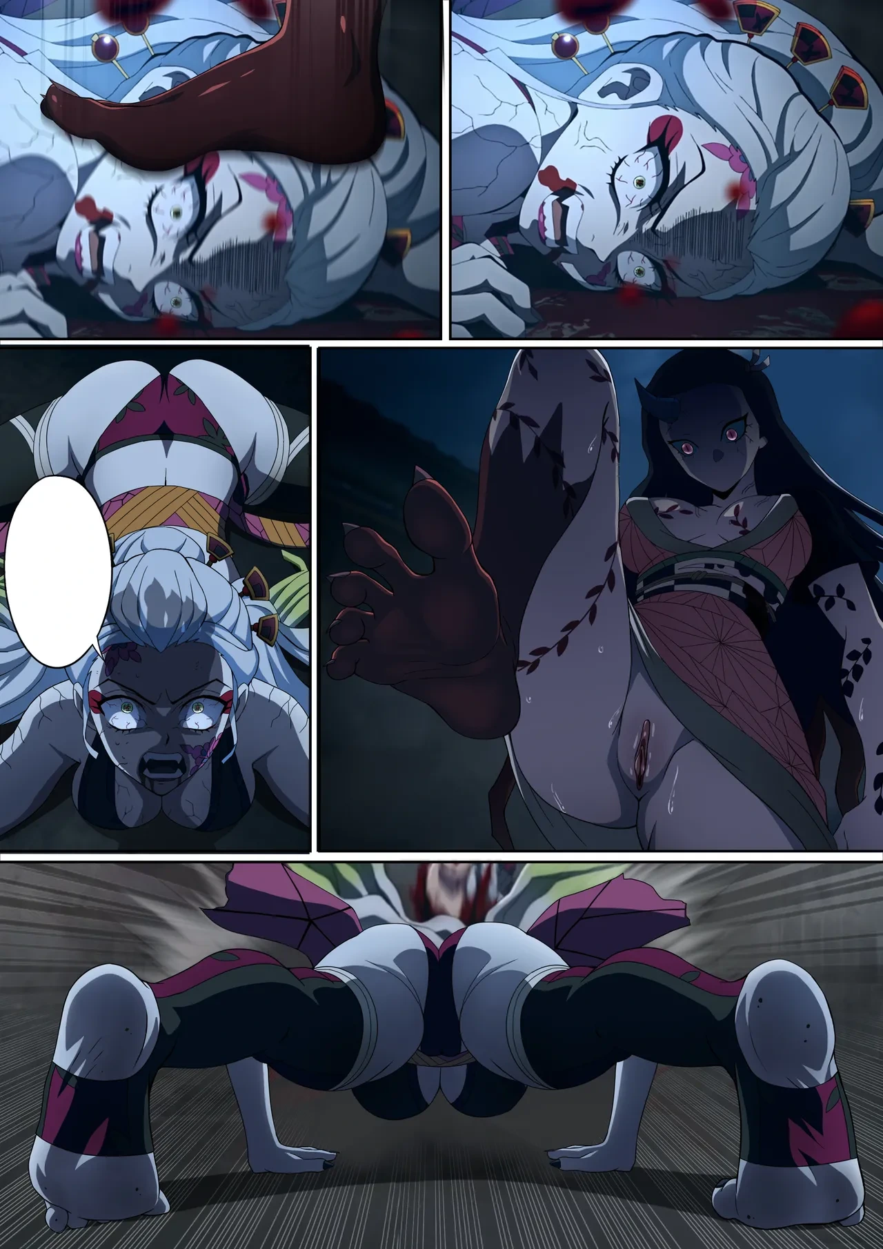 หน้า 69
