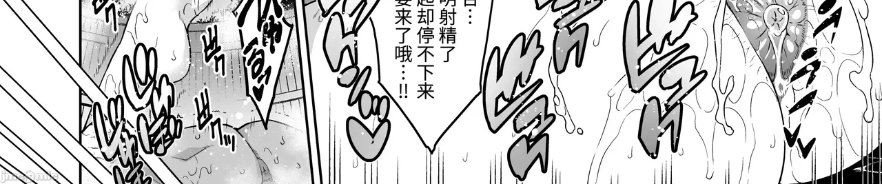 หน้า 94