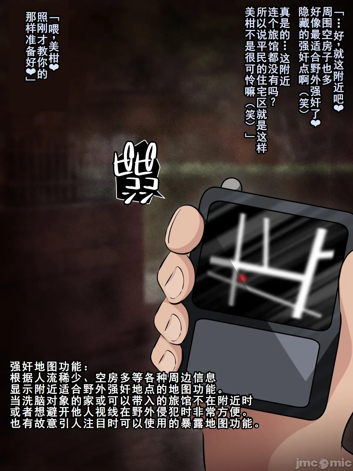 หน้า 16