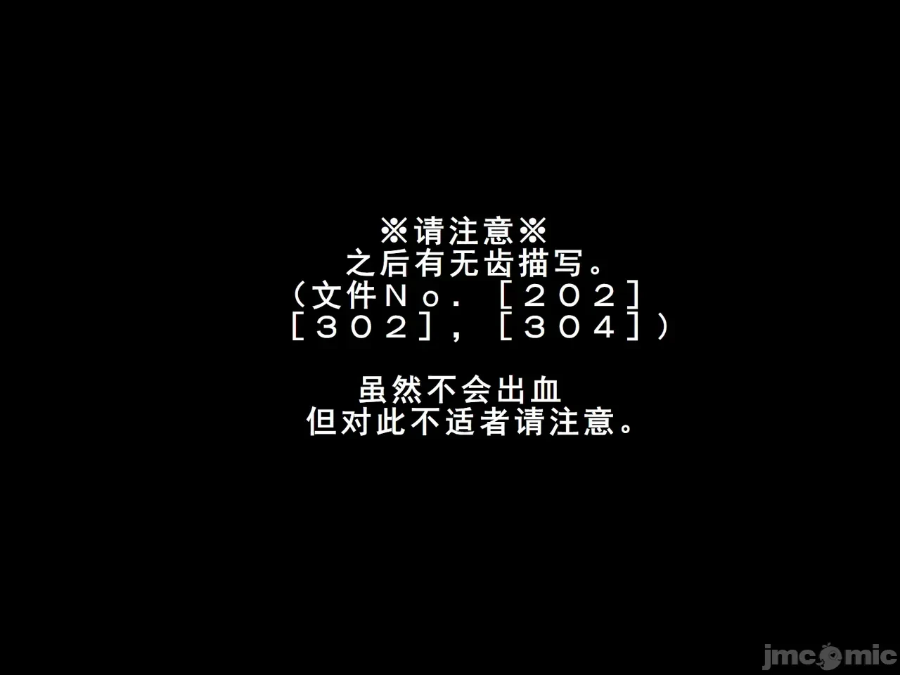 หน้า 121