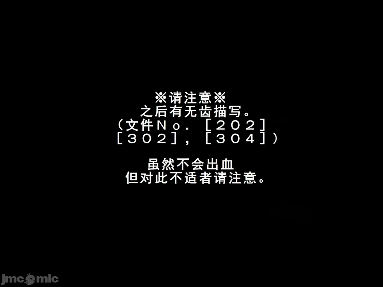 หน้า 135
