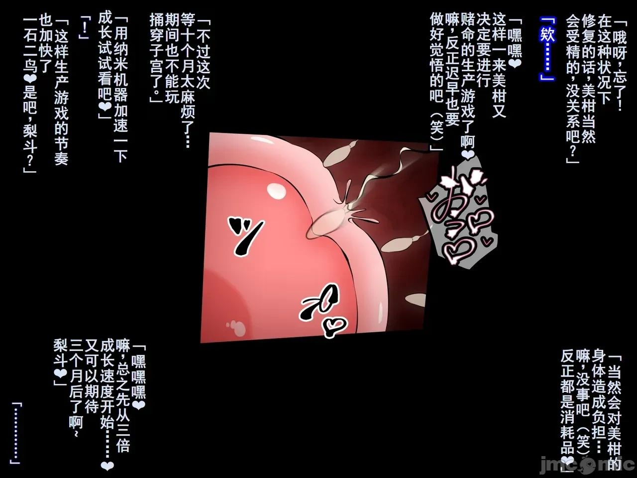 หน้า 176