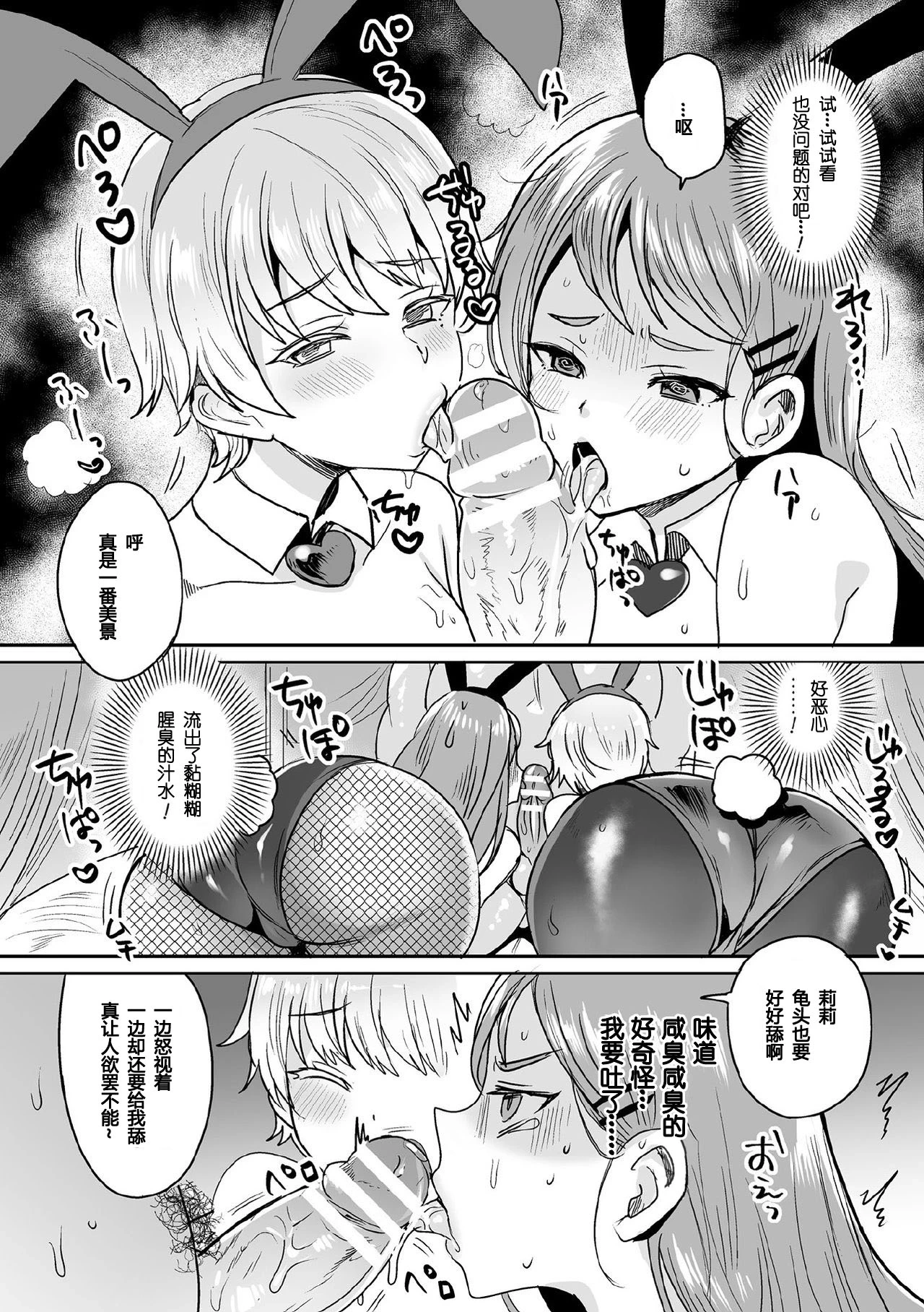 หน้า 128