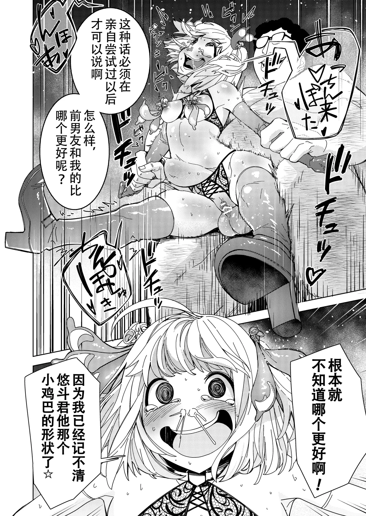 หน้า 39