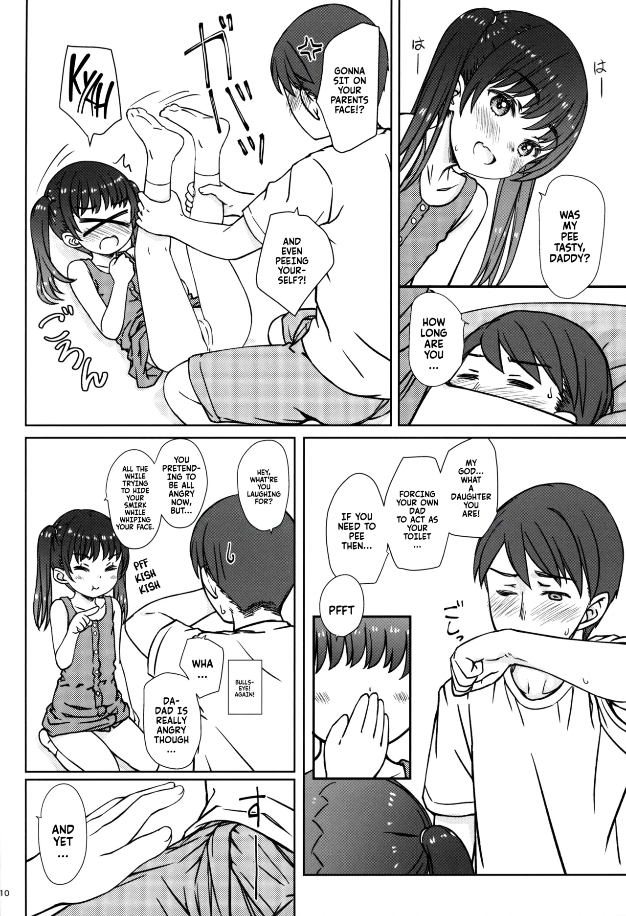 หน้า 10